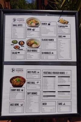 Menu photo 2 Chonmage Japanese Restaurant San Rafael, CA