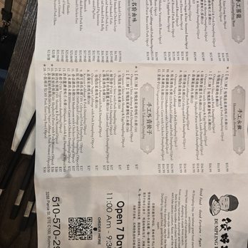 Dumpling Day - Menu 5/14/2026 - Chinese Near Me - Richmond, California