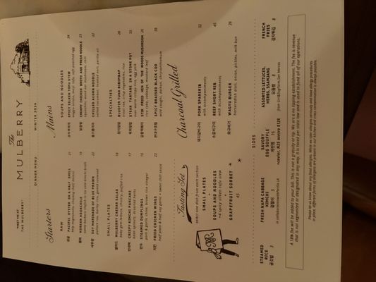 Menu photo 4 The Mulberry Los Angeles, CA Menu photo 4 The Mulberry Los Angeles, CA