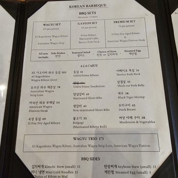 Gayeon - Korean Near Me - Fort Lee, New Jersey
