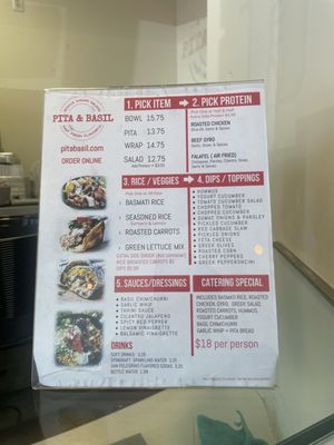 Menu photo 1 Pita & Basil Bellflower, CA Menu photo 1 Pita & Basil Bellflower, CA