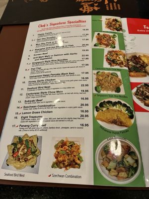 Menu photo 1 Shanghai Grill Peoria, AZ