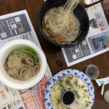 Yummy Cuisine - intestine noodle - Cantonese Near Me - Monterey Park, California Yummy Cuisine - intestine noodle - Cantonese Near Me - Monterey Park, California