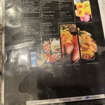 Blue House Korean BBQ - Korean Near Me - Sacramento, California Blue House Korean BBQ - Korean Near Me - Sacramento, California