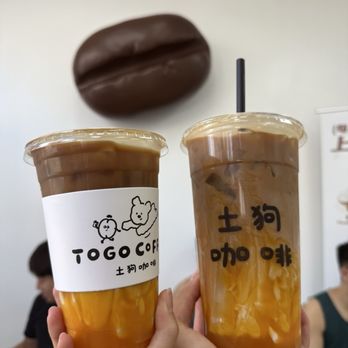 Togo Coffee - Coffee & Tea Near Me - San Gabriel, California Togo Coffee - Coffee & Tea Near Me - San Gabriel, California