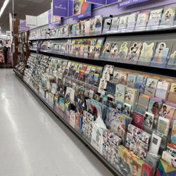 Walmart Supercenter