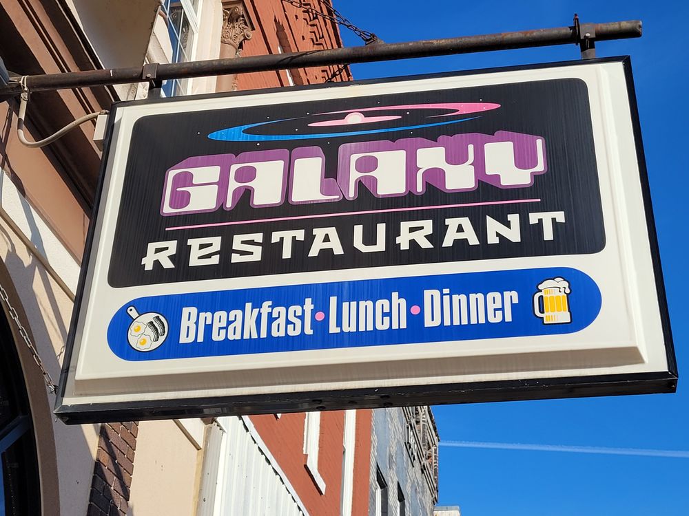 Galaxy Restaurant Logo