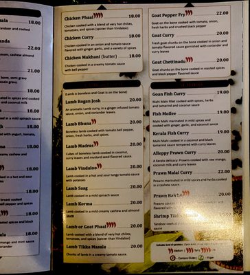 Menu photo 3 Grand Indian kitchen Amsterdam, NY Menu photo 3 Grand Indian kitchen Amsterdam, NY