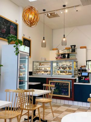 Nutmeg Bakery & Cafe by null
