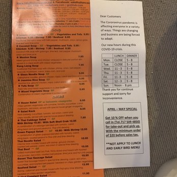 Sa La Thai - Menu - Thai Near Me - Lancaster, Pennsylvania