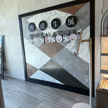TIGER SUGAR - Bubble Tea Near Me - Newark, Delaware TIGER SUGAR - Bubble Tea Near Me - Newark, Delaware