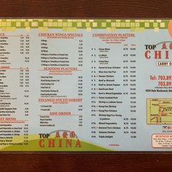 Top China - Menu