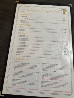 Menu photo 3 Champane’s Grille Metamora, MI Menu photo 3 Champane’s Grille Metamora, MI
