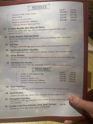 Boulder Fresh Garden Thai Cuisine by null