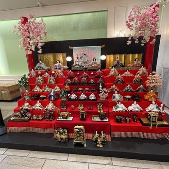 K.Minamoto - Desserts Near Me - Honolulu, Hawaii