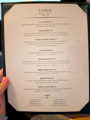 Menu photo 8 Mykonos El Paso, TX Menu photo 8 Mykonos El Paso, TX