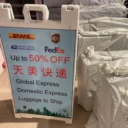 TM Express Mail
