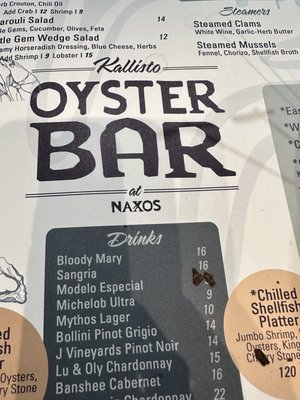 Red Rock Oyster Bar by null