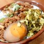Photo of Bao Dao Taiwanese Kitchen