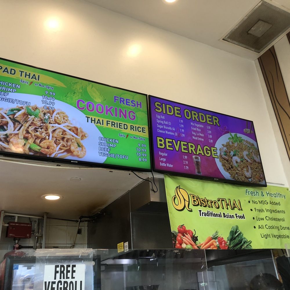 Menu Menu