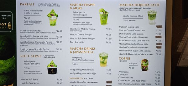 Menu photo 3 Aoko Matcha - Chinatown New York, NY Menu photo 3 Aoko Matcha - Chinatown New York, NY