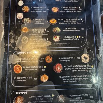 Dalbam Moon Night - Menu - Korean Near Me - San Diego, California Dalbam Moon Night - Menu - Korean Near Me - San Diego, California