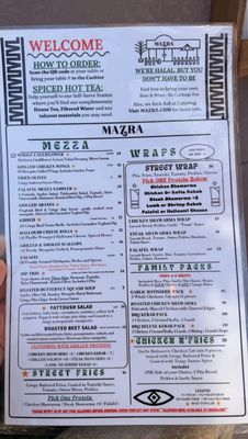 Menu photo 3 Mazra San Bruno, CA Menu photo 3 Mazra San Bruno, CA
