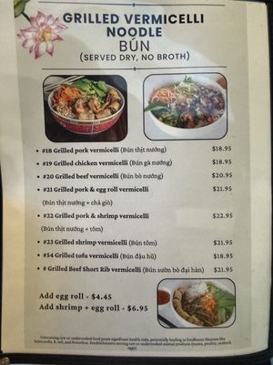 Menu photo 6 Pho 79 - Pinecrest Pinecrest, FL