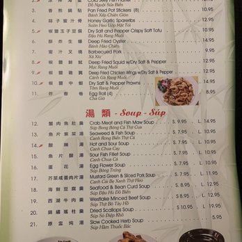 V Garden - Seafood Near Me - Kent, Washington V Garden - Seafood Near Me - Kent, Washington