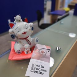 Kurata Eyecare Center