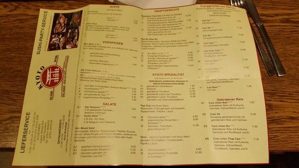 Menu photo 5 Kyoto Sushi & Wok Konstanz, BW