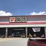 Photo of Tractor Supply Company