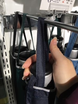 Cool Magic Shu S Shopping 自由が丘1丁目9 1 自由が丘駅 目黒区 東京都 Japan Phone Number Yelp