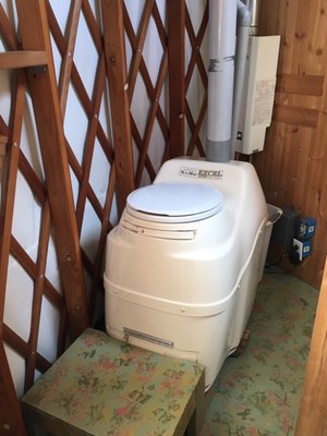 Orca Island Cabins by null