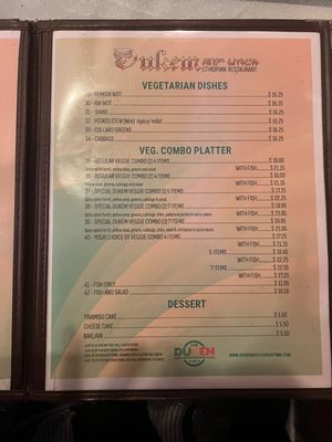 Menu photo 1 Dukem Ethiopian Restaurant Baltimore, MD Menu photo 1 Dukem Ethiopian Restaurant Baltimore, MD