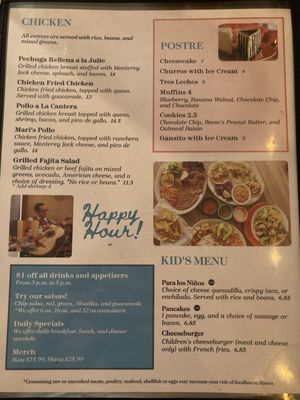 La Cantera Mexican Restaurant by null