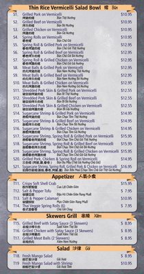 Menu photo 2 Pho Time Authentic Vietnamese Eatery Markham, ON Menu photo 2 Pho Time Authentic Vietnamese Eatery Markham, ON