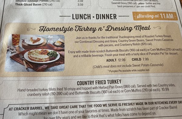 Menu photo 1 Cracker Barrel Old Country Store Lafayette, IN Menu photo 1 Cracker Barrel Old Country Store Lafayette, IN