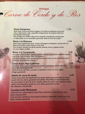 Menu photo 7 Mezcal New Haven, CT