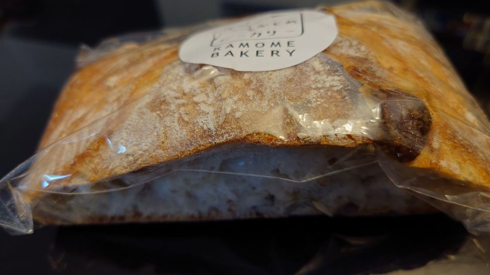 KAMOME BAKERY Updated 2024 32 Photos 169 Thomson Rd, Singapore