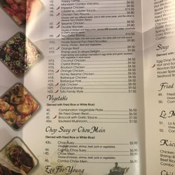 Chen's Garden - House Specials, Egg Foo Young