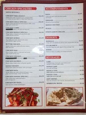 Menu photo 8 Everest Restaurant Winchester, VA