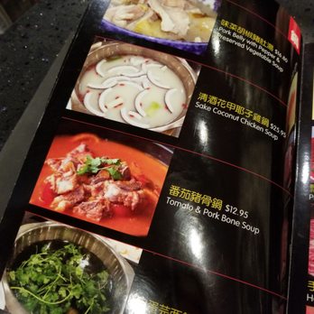 Spice World Hotpot Restaurant - Hot Pot Near Me - Richmond, British Columbia Spice World Hotpot Restaurant - Hot Pot Near Me - Richmond, British Columbia