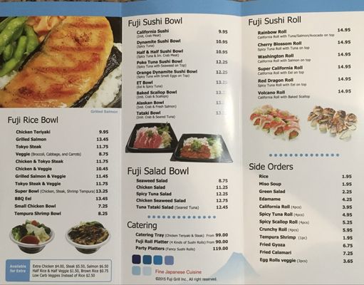Menu photo 5 Fuji Grill Lakewood, CA Menu photo 5 Fuji Grill Lakewood, CA
