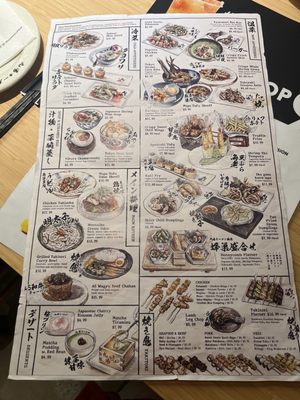 Menu photo 3 Super Kyuramen Herndon, VA