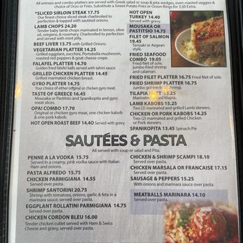 Yanni's Gyro Express Cafe - Menu pasta and entrees - Greek Near Me - Monticello, New York Yanni's Gyro Express Cafe - Menu pasta and entrees - Greek Near Me - Monticello, New York