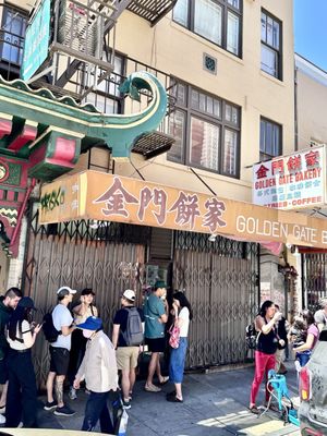 Golden Gate Bakery by null