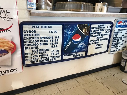 Menu photo 1 Gyros Palace Tulsa, OK