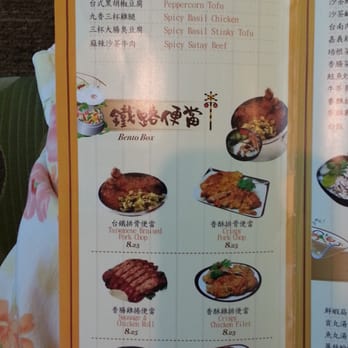 Class 302 Tea Cafe - Taiwanese Near Me - Irvine, California