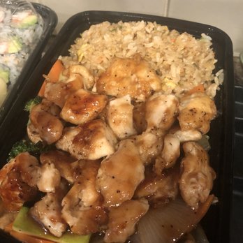 Ninja Sushi - Hibachi chicken lunch special- comes with fried rice and veggies - Japanese Near Me - Colesville, Maryland